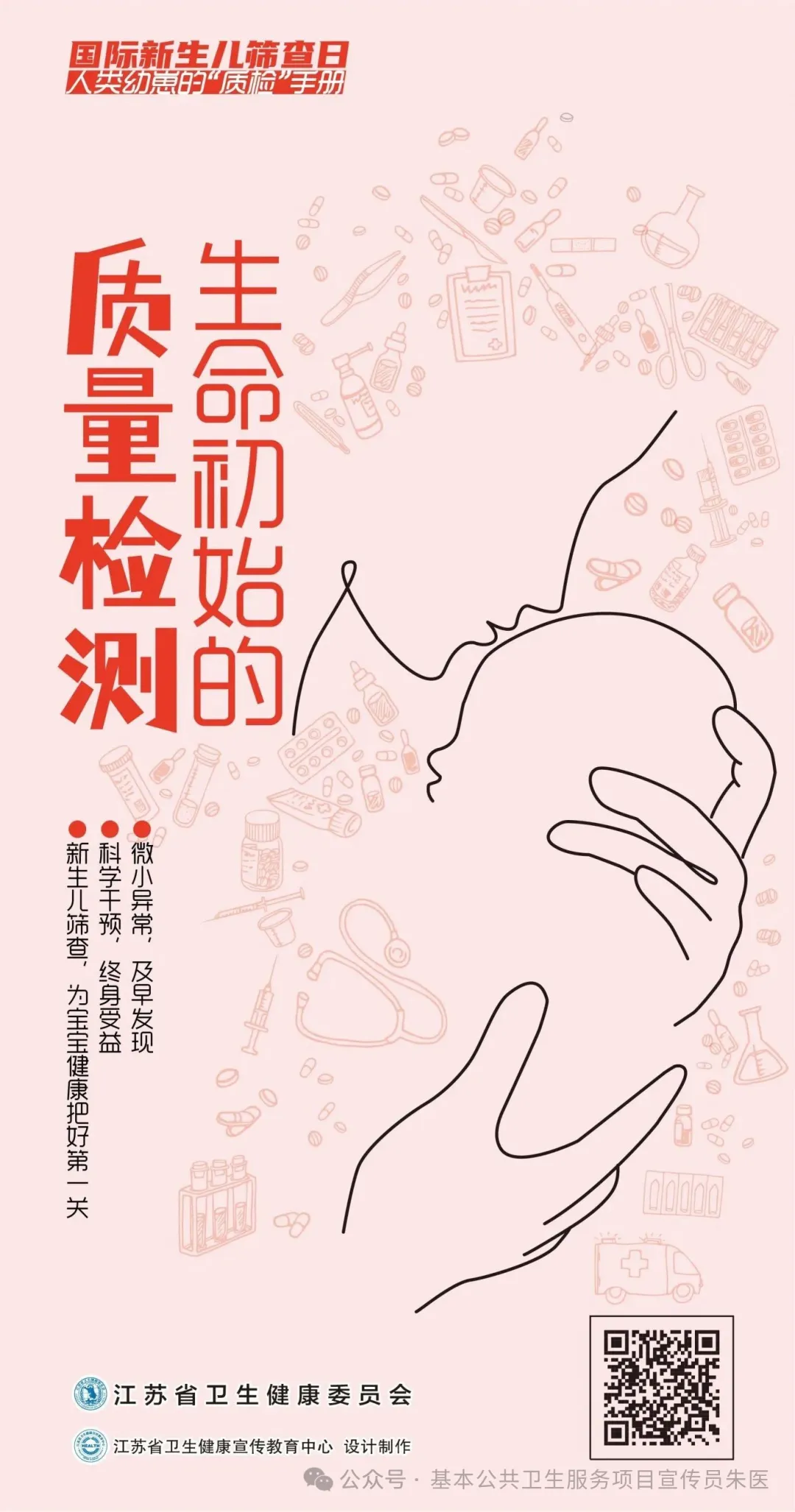 8f41aecf080ab57bc20c65549e5e7de2.jpg